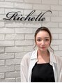リシェルアイラッシュ 関内店(Richelle eyelash) 山野 愛花