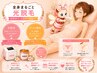 VIOと両ワキはワックス脱毛を付帯☆全身まるごと光脱毛が◎【顔/うなじ無し】
