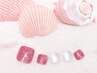 【フット】ワンカラー+フットバス&甘皮ケアで美爪へ♪