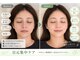ココロ 都立大学の写真