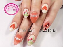 シェル ネイル(Cher nail)/【Cher nail】