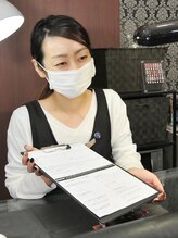 ネイルディル(naildil) 舞 