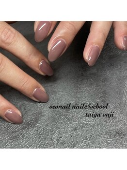 オコネイル ネイルサロンアンドスクール(OCO nail)/