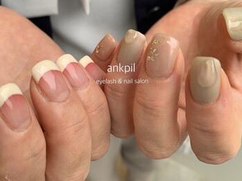 アノカプイル(ankpil)/