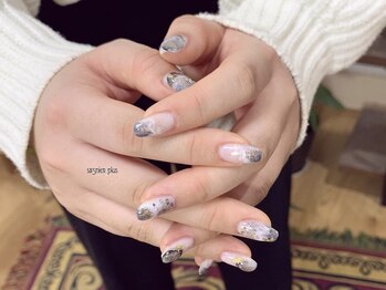 サニエプラス(Sagnier+)/l