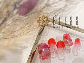 ブレス 仙台駅前本店(BLESS)/lovelyといえばやっぱりハート！