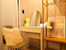 イエロー(yellow.)/カウンセリングSPACE