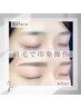 《美眉完璧２点セット》HBL×眉毛ワックス