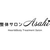 整体サロン アサヒ(Asahi)のお店ロゴ