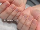 ちゅるん美肌ベージュ7,800