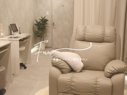 フー 橘通店(FUU)の写真