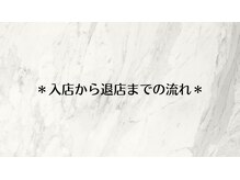 ソール ウタ(So`l/Uta)/