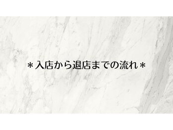 ソール ウタ(So`l/Uta)/