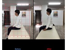 ストレチックス 近江八幡店/BeforeAfter