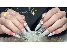 ディアネイルサロン 池袋(Di’a)/長さだし/持ち込み/埋め尽くし