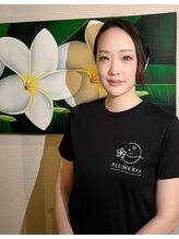 プルメリア 内野 