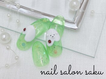 サク(saku)/8月の定額/メロンくまソーダ