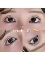 ルラデザイン(lula design) lush lift design