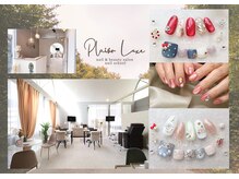 プレジールリュクス(Plaisir luxe)