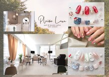 プレジールリュクス(Plaisir luxe)