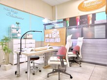 ヴァレンタイン イオン古河店(Valentine)