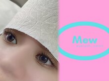 メウイーアンドビースタジオ(Mew.e&b studio)の雰囲気（ぱっちりまつ毛でhappy^_^）