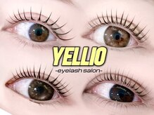 エーリオ(YELLIO)