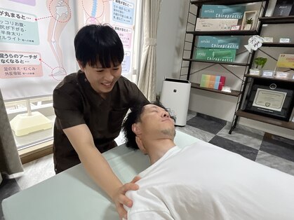 カイロプラクティック 楓の写真