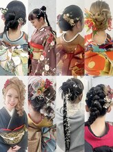 プレモ(PREMO)/成人式ヘアセット＋着付け