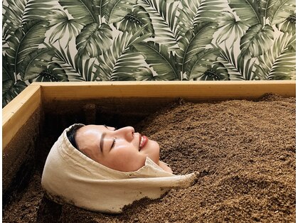 酵素風呂 めぐみの写真