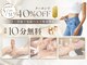 オーラコア(AURACORE)の写真