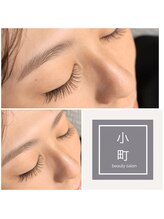 小町 浜野店/シングルエクステ120本