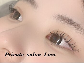 リアン(Lien)/フラットラッシュ120本