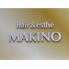 ヘアーアンドエステ マキノ(hair＆esthe MAKINO)のお店ロゴ