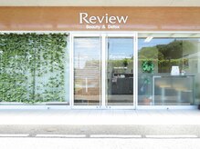 レビュー 掛川店(Review)/