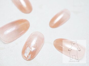 オトナネイル(otona nail)/コッパーピンクのミラーネイル