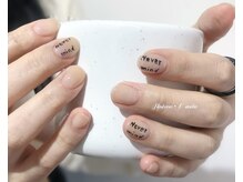 ホシノ ユー スタジオ(Hoshino U studio)/