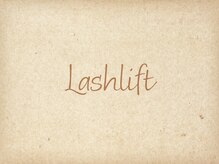 シルエット 博多マルイ店(silhouette)/まつげパーマ