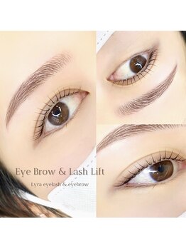 リラ 今店(Lyra)/ラッシュリフト&アイブロウ
