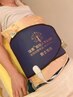【メンズ健康ダイエット法☆】マッサージ20分＋ホット漢方2種類60分→￥12600