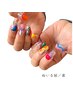 《hand》free design【オフ込み】¥10,600→¥8,600