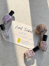 テケア(TEKEA)/ネイルケア専門サロン【TEKEA】