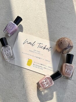 テケア(TEKEA)/ネイルケア専門サロン【TEKEA】