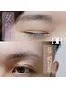 【眉毛】眉毛WAX-アイブロウワックススタイリング-+メイク仕上げ付き