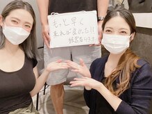 チューニングサロンオム 福岡博多店(tuning salon homme)