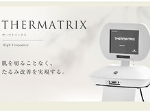 BUB 立川/小顔になりたい方へ