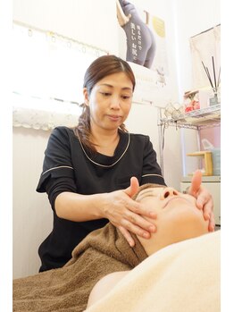 ステラフィールド(stella field)/フェイシャル