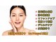 トータルエステティックサロン ヴィーナス(Venus)の写真/【韓国式肌質改善】毛穴洗浄+選べる1種類美容液導入+ハーブピーリング60分¥6600/ワントーン明るい艶肌へ..*