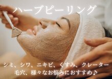 ブプラ 沖縄那覇店(BUPURA)
