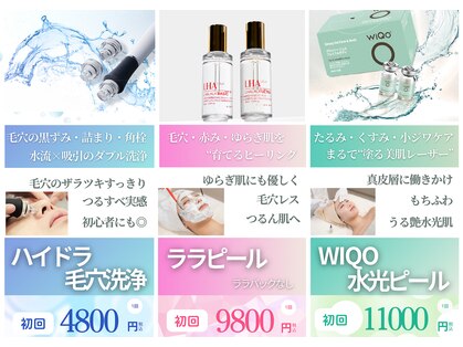 プライムデュオ(Prime Duo)の写真